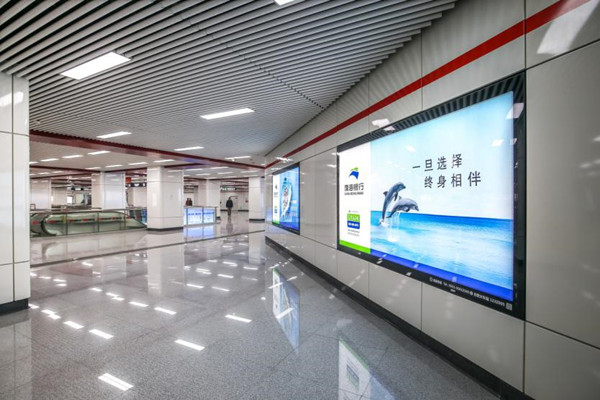 合肥地鐵12封燈箱廣告 合肥地鐵12封燈箱廣告
