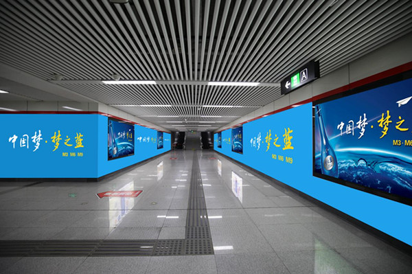 合肥地鐵品牌通道廣告 合肥地鐵品牌通道廣告