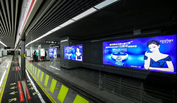 合肥地鐵廣告位展示形式主要有哪些？