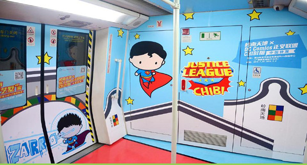 廣州地鐵內(nèi)包車廣告 廣州地鐵內(nèi)包車廣告