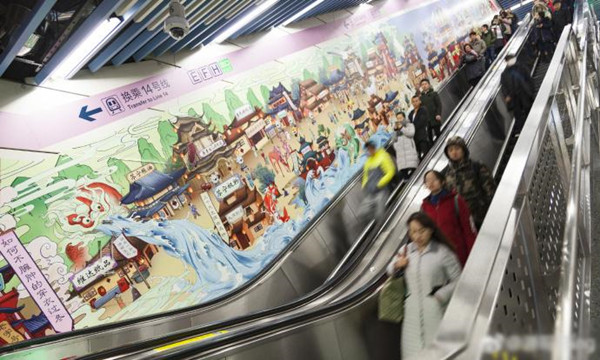蘇寧北京地鐵廣告 蘇寧北京地鐵廣告