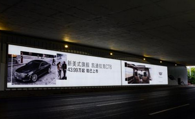 廣州白云機場戶外燈箱GZJC13、 GZJC14、 GZJC15、 GZJC16