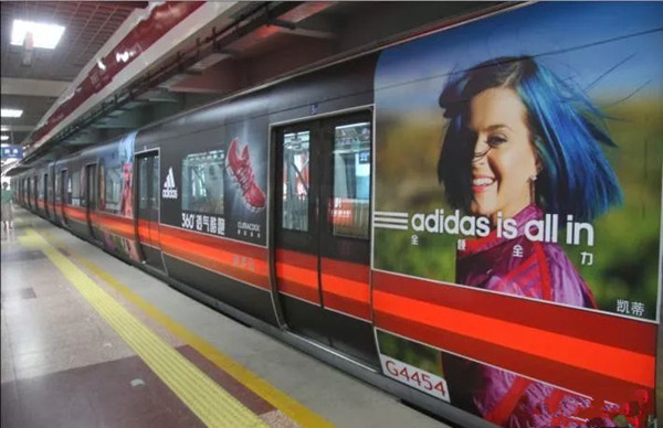 地鐵外包車廣告 地鐵外包車廣告