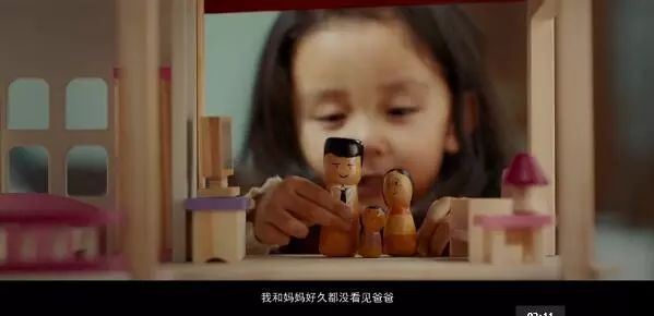 京東2018年貨節(jié)廣告 京東2018年貨節(jié)廣告