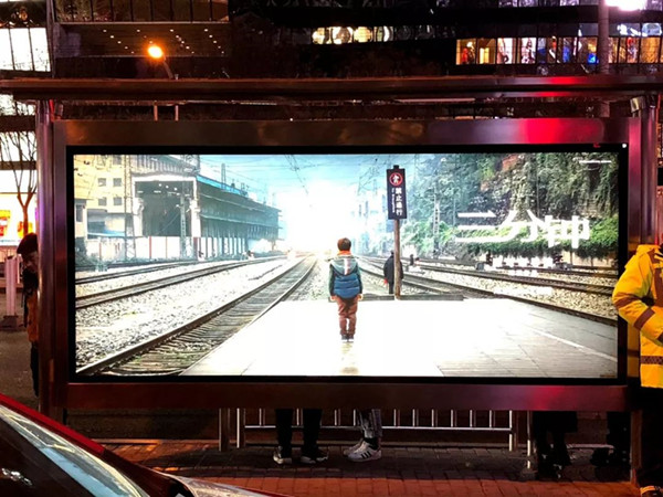 蘋(píng)果公交站牌廣告