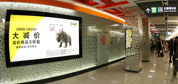 成都地鐵燈箱套裝廣告 成都地鐵燈箱套裝廣告