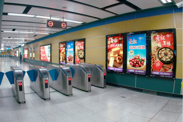 成都地鐵4封小燈箱廣告 成都地鐵4封小燈箱廣告