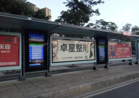 公交站牌廣告現(xiàn)狀如何？