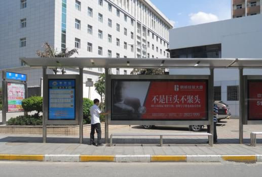 公交站牌廣告 公交站牌廣告