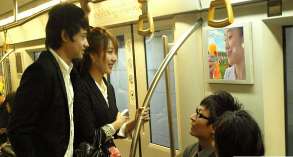 投放北京地鐵電視廣告有什么優(yōu)勢?