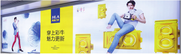 南昌地鐵廣告 南昌地鐵廣告