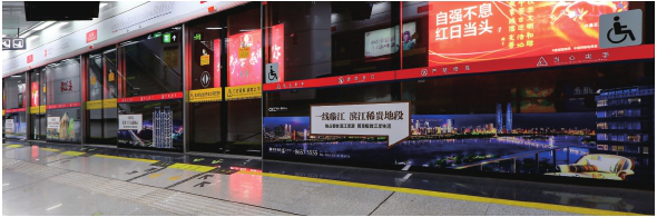 南昌地鐵廣告 南昌地鐵廣告