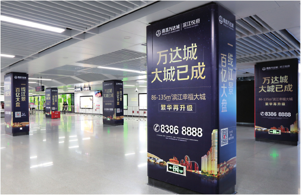 南昌地鐵包柱廣告 南昌地鐵包柱廣告