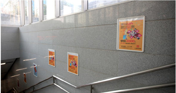 南昌地鐵梯牌廣告 南昌地鐵梯牌廣告