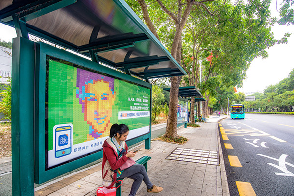 脈脈公交車候車亭廣告 脈脈公交車候車亭廣告