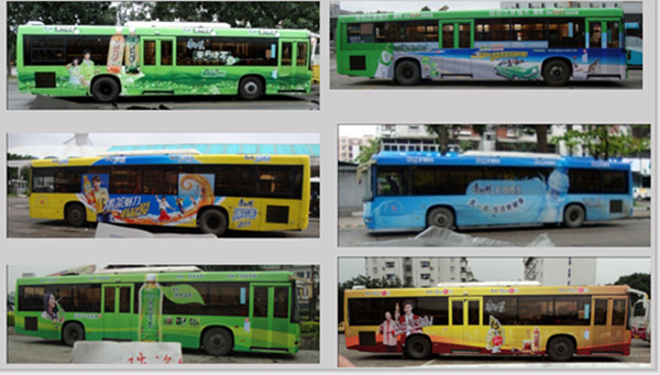 珠海公交車廣告 珠海公交車廣告