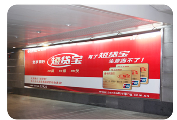 上?；疖嚹险緩V告