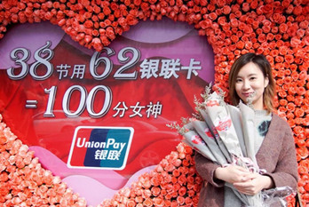 送你一份節(jié)日公交站牌廣告營(yíng)銷案例，快來(lái)查收!