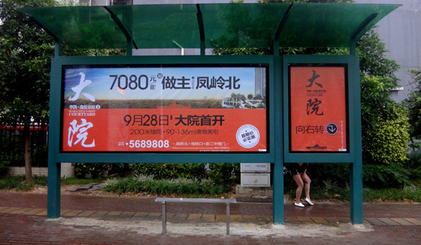 南寧公交候車亭廣告 南寧公交候車亭廣告