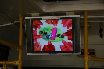 公交視頻廣告 公交視頻廣告