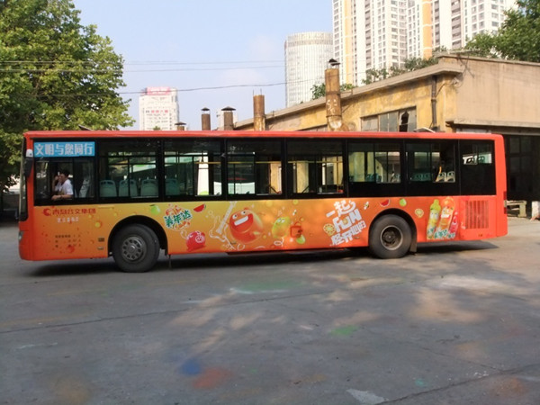 青島公交車廣告 青島公交車廣告