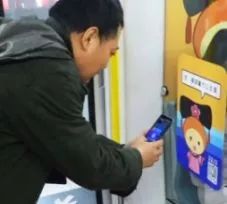 北京地鐵廣告 北京地鐵廣告