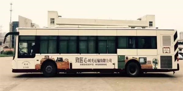 公交車(chē)身廣告 公交車(chē)身廣告