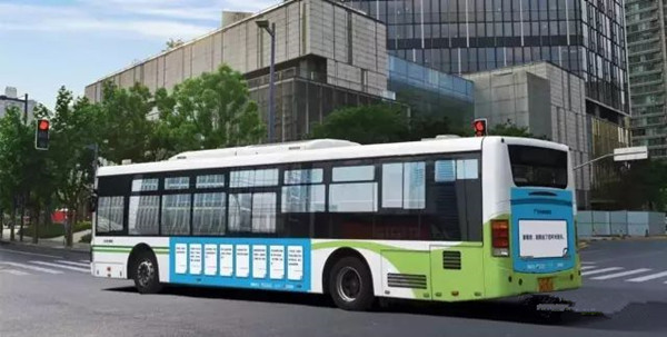 公交車(chē)身廣告 公交車(chē)身廣告
