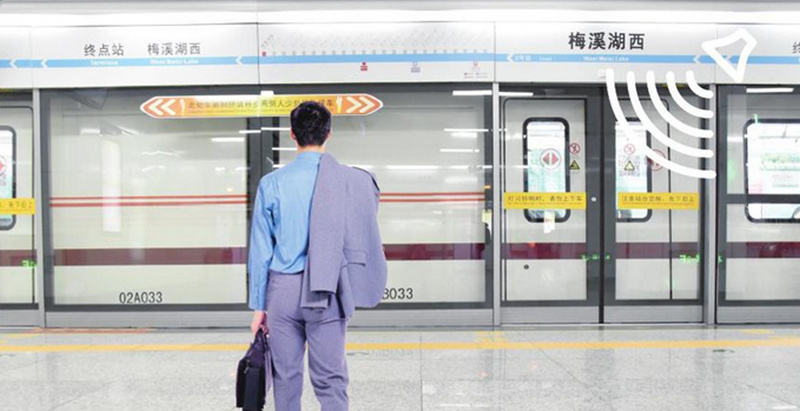 長(zhǎng)沙地鐵站臺(tái)語音類媒體