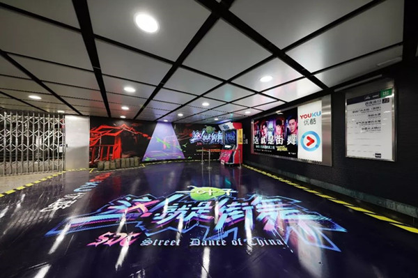 北京地鐵廣告 北京地鐵廣告