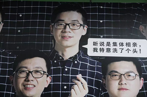 釘釘杭州地鐵廣告 釘釘杭州地鐵廣告