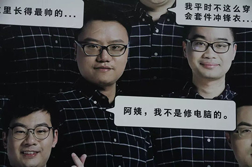 釘釘杭州地鐵廣告 釘釘杭州地鐵廣告