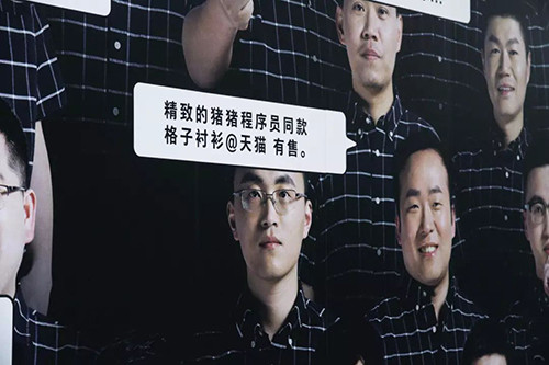 釘釘杭州地鐵廣告 釘釘杭州地鐵廣告