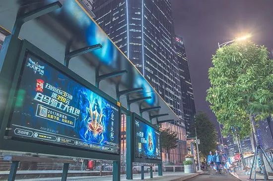 戶外廣告—從公交站牌廣告說(shuō)起