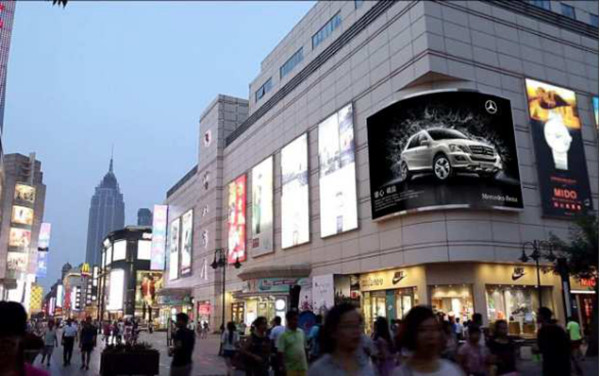 天津戶(hù)外樓宇LED大屏廣告報(bào)價(jià)