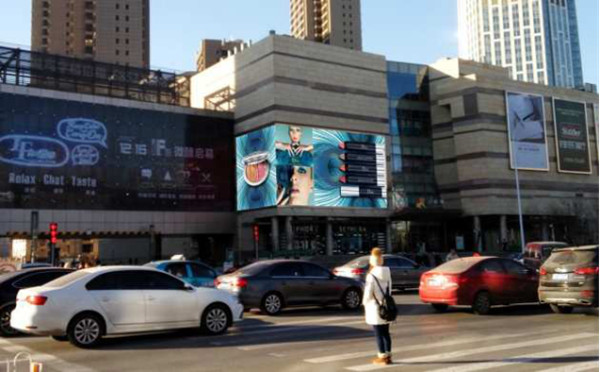 天津戶(hù)外樓宇LED大屏廣告