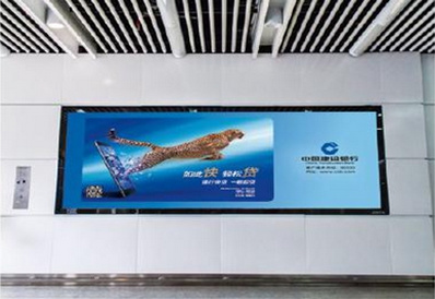 長(zhǎng)沙地鐵磁浮燈箱廣告