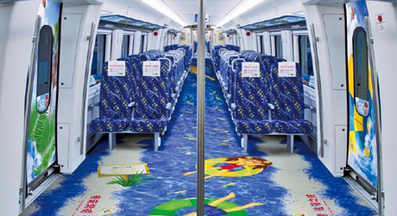 長(zhǎng)沙城鐵列車&石長(zhǎng)動(dòng)車媒體廣告