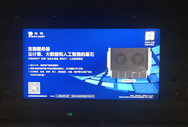 上海虹橋高鐵站廣告 上海虹橋高鐵站廣告