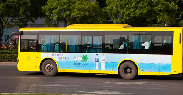 南京公交車廣告 南京公交車廣告