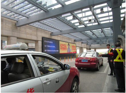 機(jī)場(chǎng)廣告 機(jī)場(chǎng)廣告