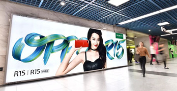 正是踏春好時(shí)節(jié)，春意盎然地鐵行!