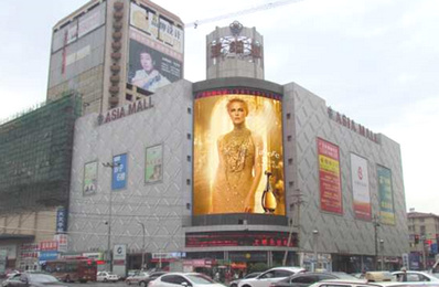 長(zhǎng)春亞細(xì)亞百貨LED屏廣告