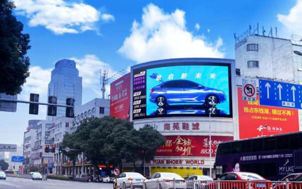 寧波戶(hù)外樓宇LED大屏廣告投放哪里好?