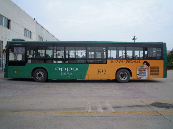 石家莊公交車廣告 石家莊公交車廣告
