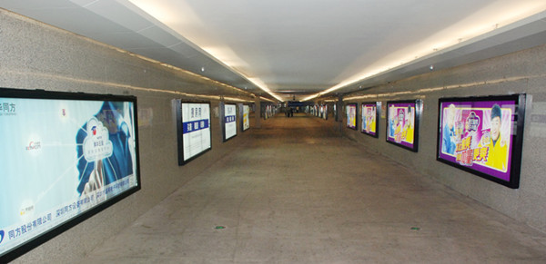 深圳東火車站廣告 深圳東火車站廣告