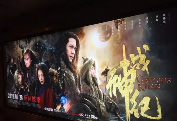 公交車廣告 公交車廣告