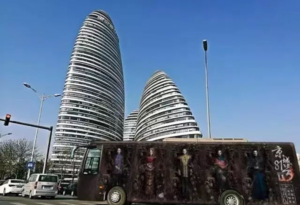 公交車廣告 公交車廣告