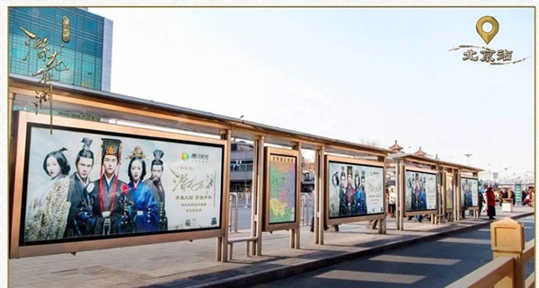 公交車廣告 公交車廣告