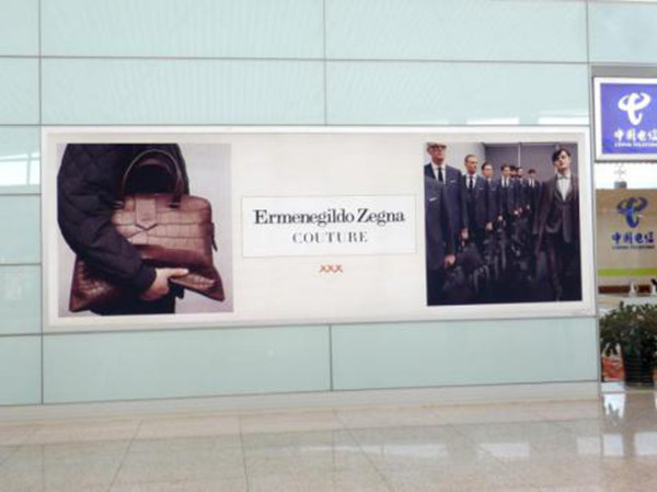 南昌昌北機場廣告 南昌昌北機場廣告